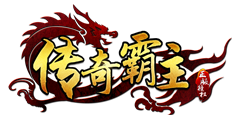 斗鱼传奇霸主6月29日关服公告