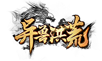 斗鱼异兽洪荒6月23日关服公告