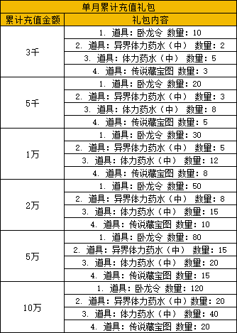 20dd4b18-12bc-4f0f-97d8-22f0cdd8851a.png