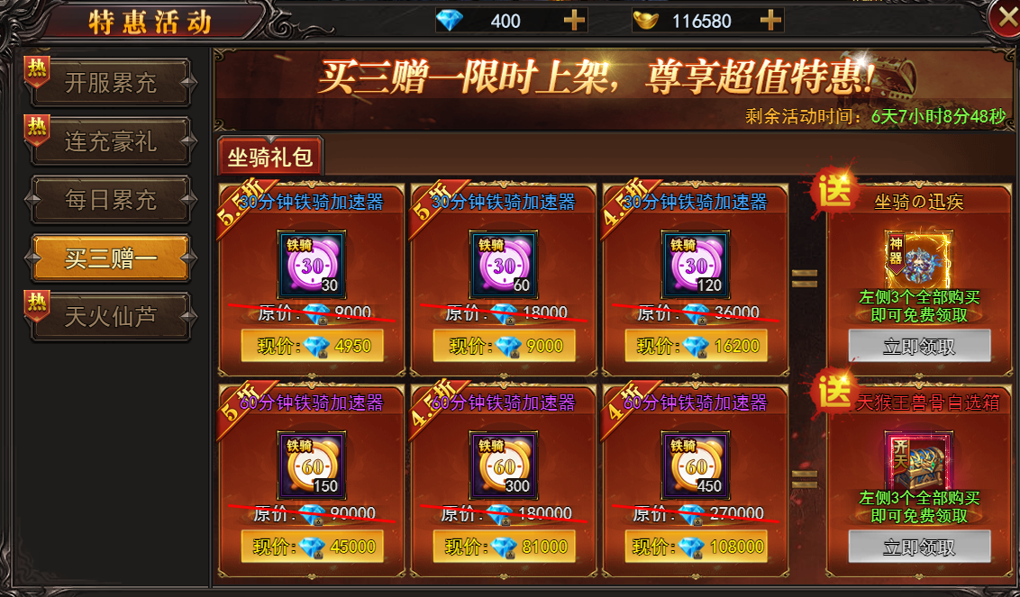 1777020678936294.png