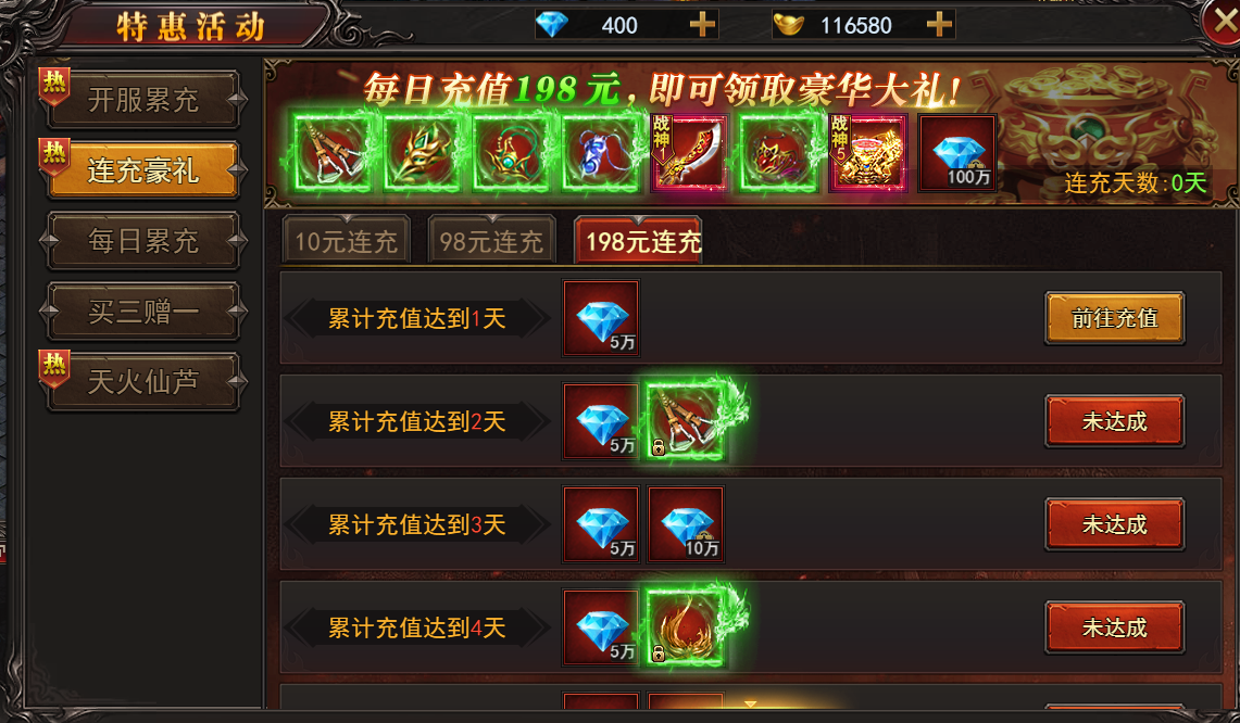 1777020640773301.png