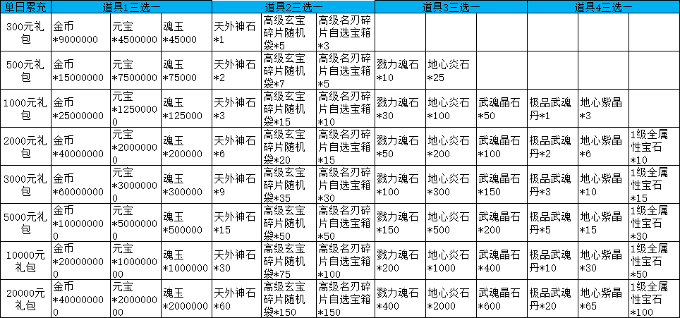 0647fff3-0704-4334-a2e4-bbca13ce9443.png