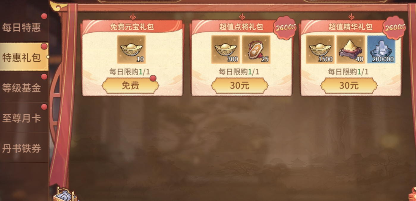 1752637184485347.png 1752637184485347.png