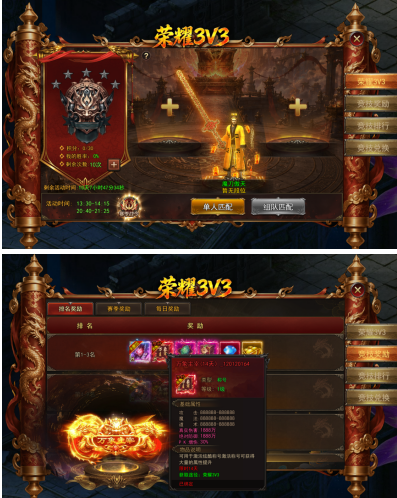 1785834111738730.png image.png