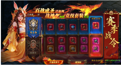 1785834184433823.png image.png