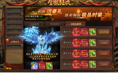 1785834200657743.png image.png