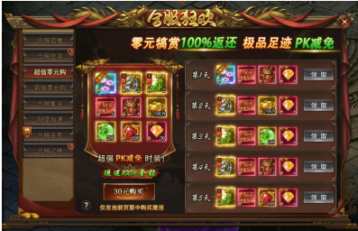 1785834217456840.png image.png