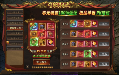 1785834232437491.png image.png