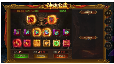 1785834247361509.png image.png