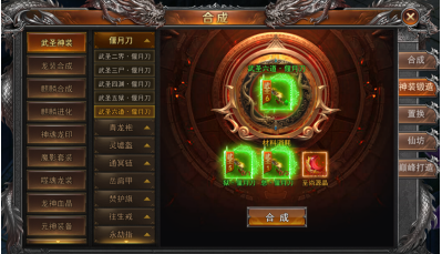 1785834282601644.png image.png