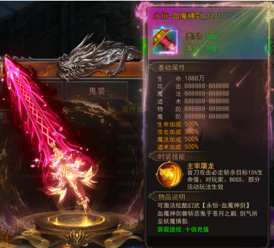 1785834298220639.png image.png