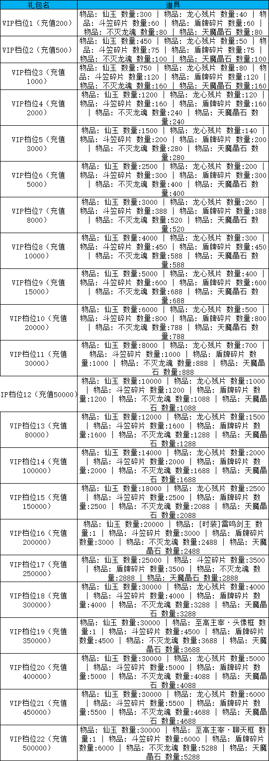 1781169149632098.png 8a7f8efe-80f3-4aec-b654-8076f0569ff1.png