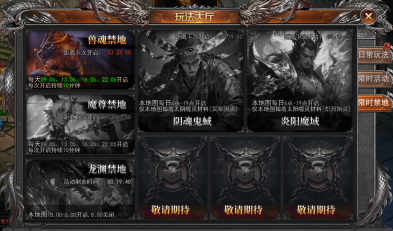 1786494993374157.png image.png