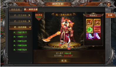 1786494976970269.png image.png