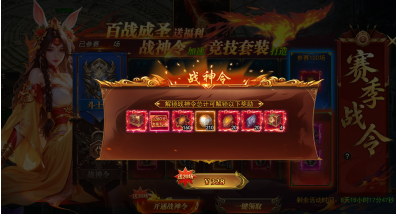 1786494916155913.png image.png