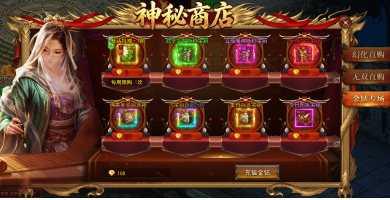 1786494944943949.png image.png