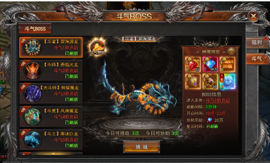 1786494902623714.png image.png