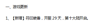 1791872359487684.png image.png