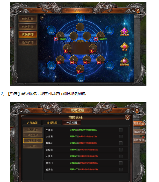 1791872378439663.png image.png