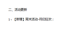 1791872393963226.png image.png