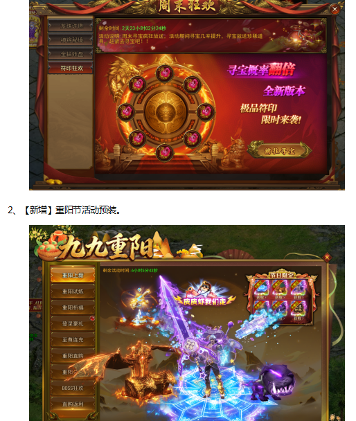 1791872404953861.png image.png