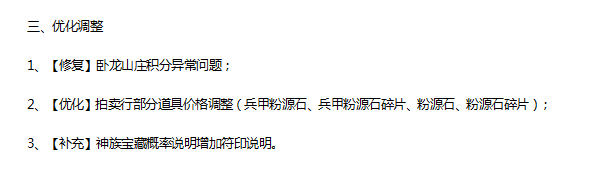 1791872412811863.png image.png