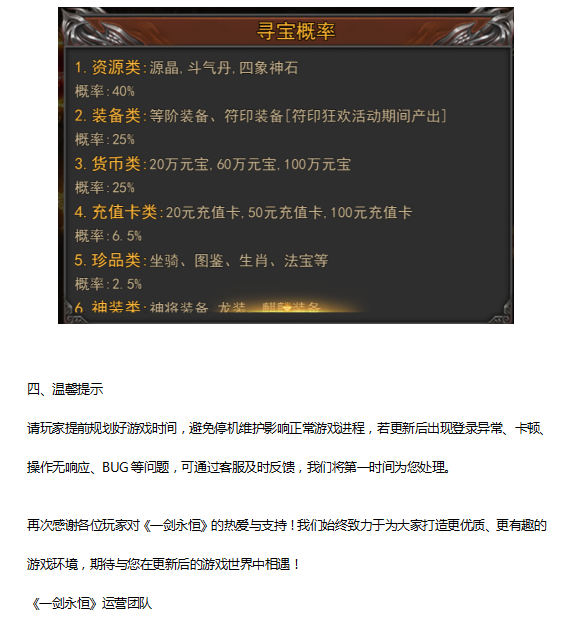 1791872428406760.png image.png