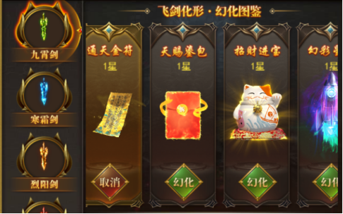 1792059520157964.png image.png