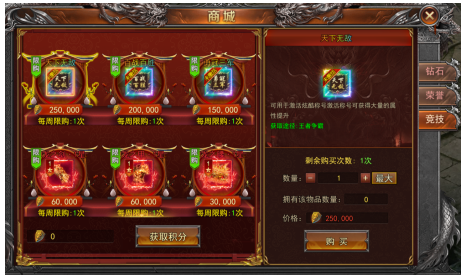 1793089305884502.png image.png